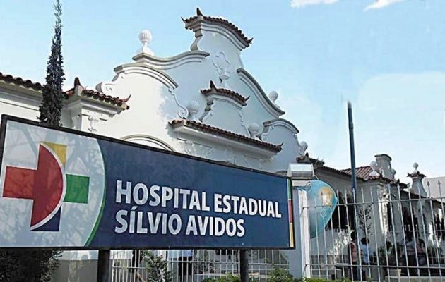 Hospital-Silvio-Avidos